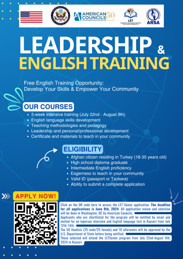 Free Training Opportunity: Leadership and English Training